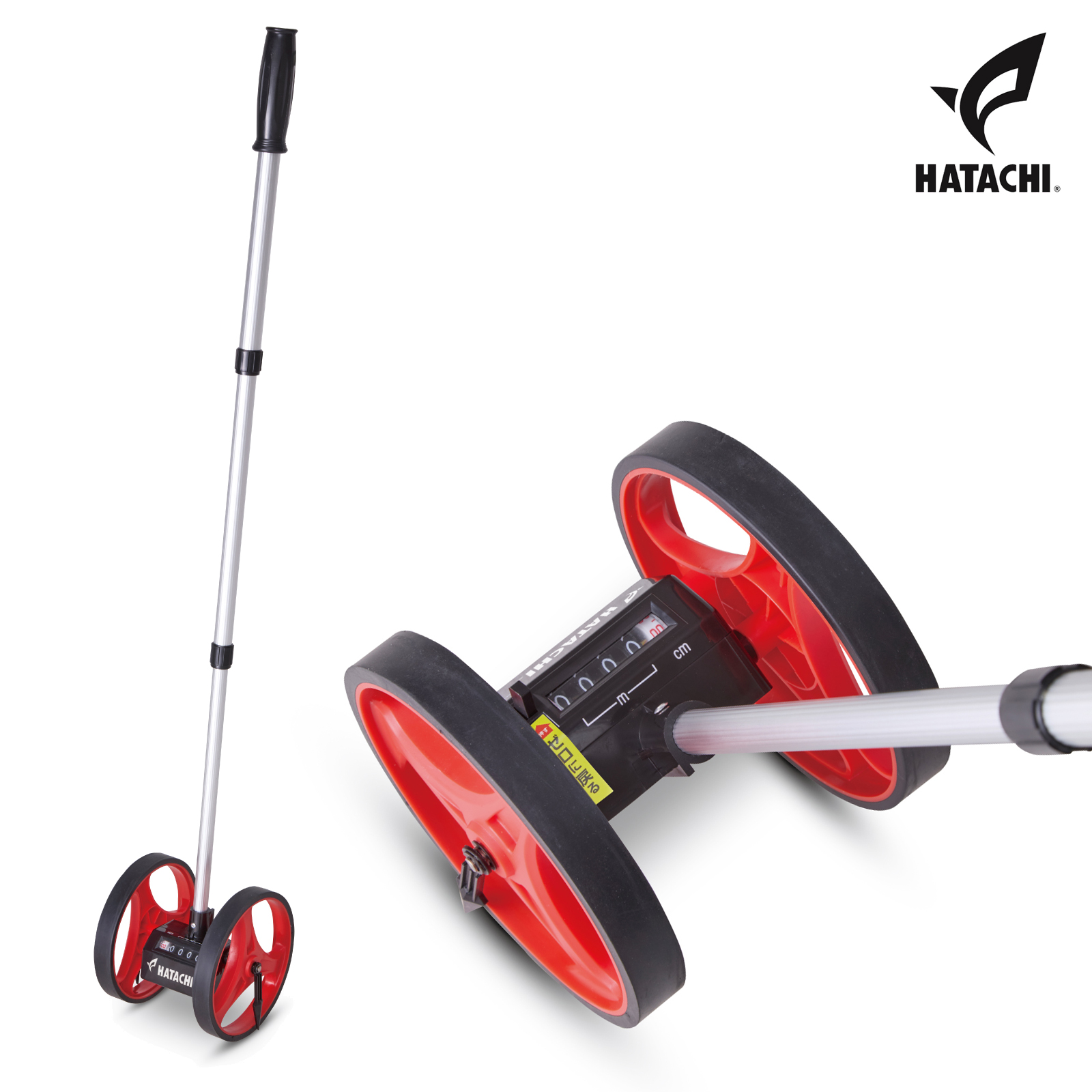 ハタチ　ころころメジャー　BH4900【グラウンドゴルフ用品】